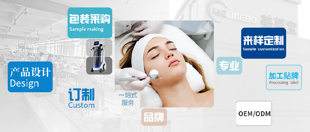 智能美肤科技：AI皮肤检测仪的技术特点与功能优势介绍